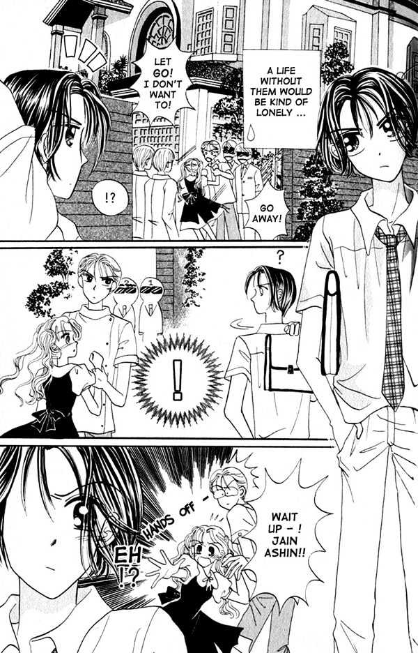 Agreement of the Glass Shoe Chapter 2.4 page 5 - Vol.02 Chapter 4