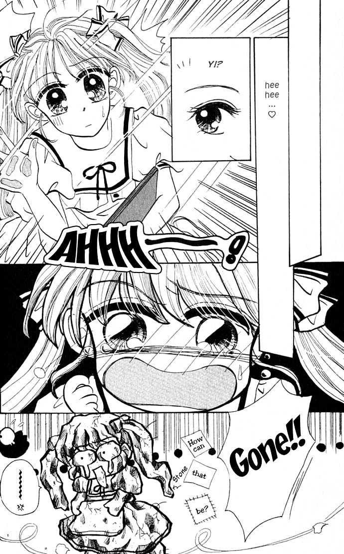 Agreement of the Glass Shoe Chapter 2.5 page 17 - Vol.02 Chapter 5