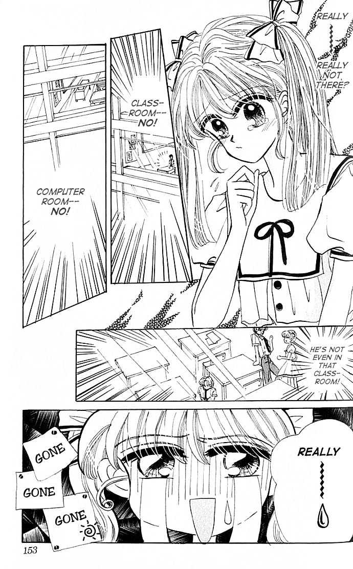 Agreement of the Glass Shoe Chapter 2.5 page 18 - Vol.02 Chapter 5