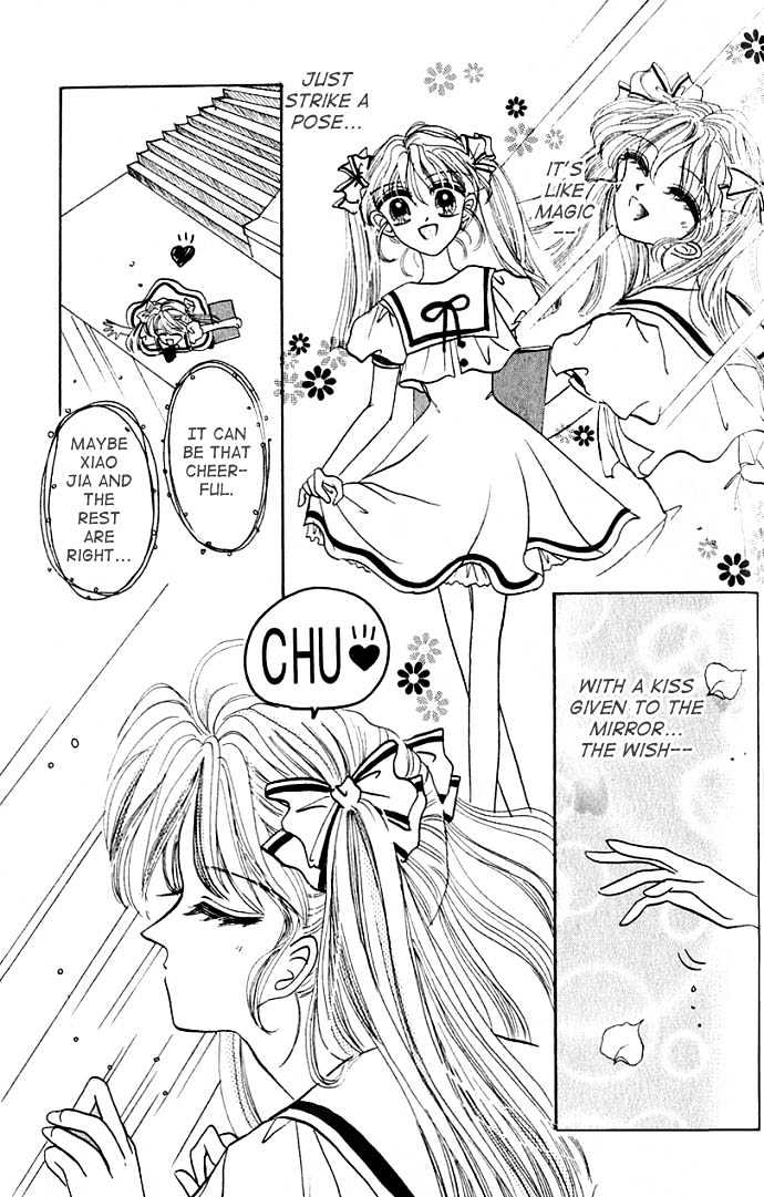 Agreement of the Glass Shoe Chapter 2.5 page 22 - Vol.02 Chapter 5