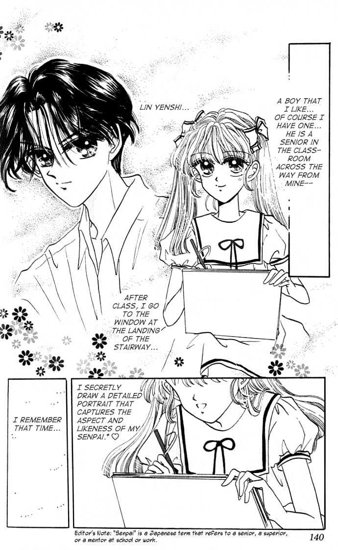 Agreement of the Glass Shoe Chapter 2.5 page 5 - Vol.02 Chapter 5