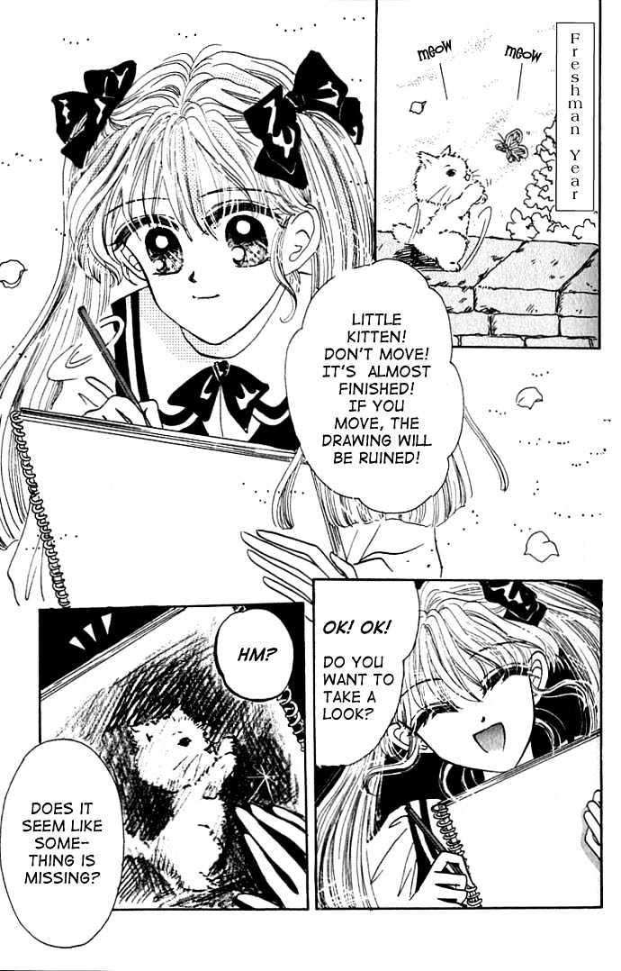 Agreement of the Glass Shoe Chapter 2.5 page 6 - Vol.02 Chapter 5