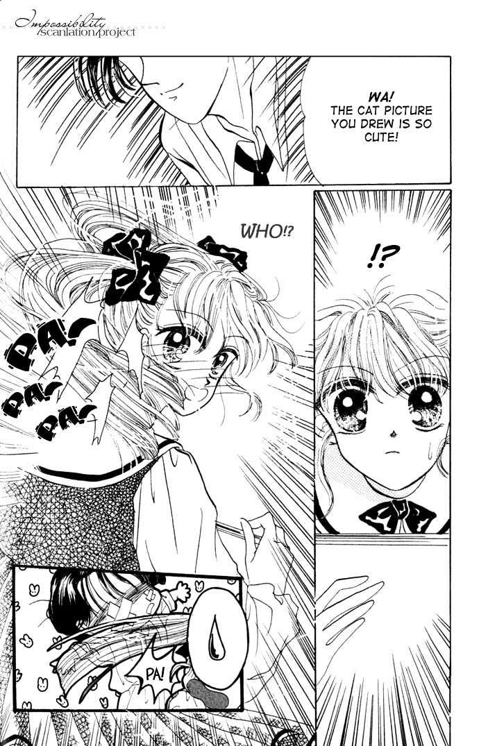 Agreement of the Glass Shoe Chapter 2.5 page 7 - Vol.02 Chapter 5