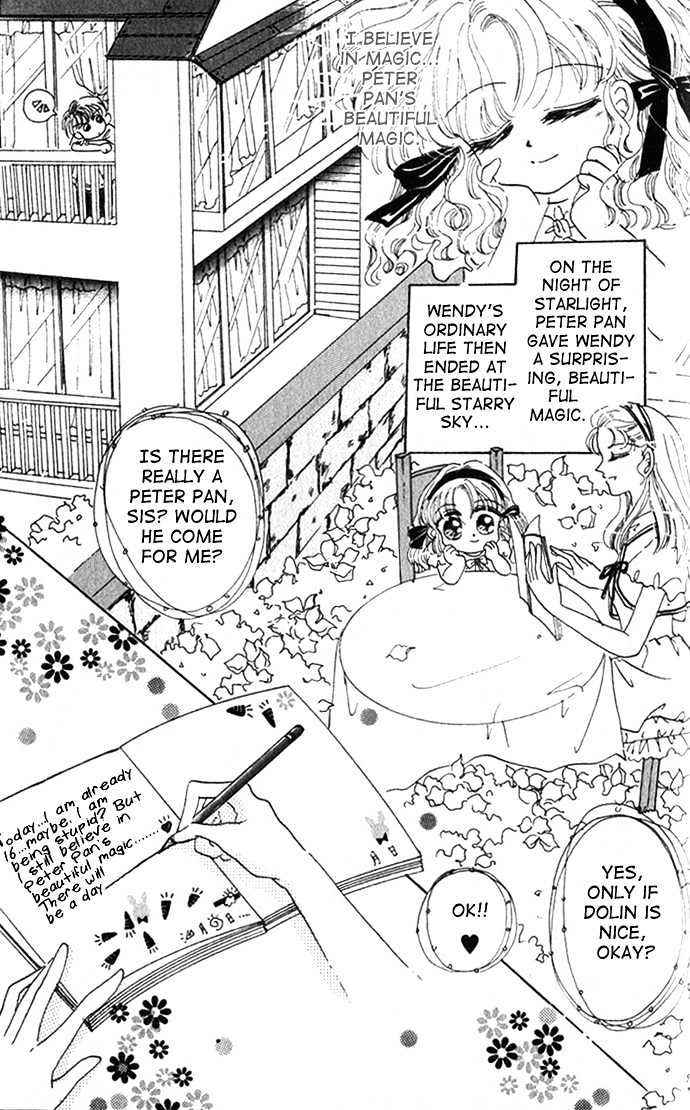Agreement of the Glass Shoe Chapter 2.6 page 3 - Vol.02 Chapter 6