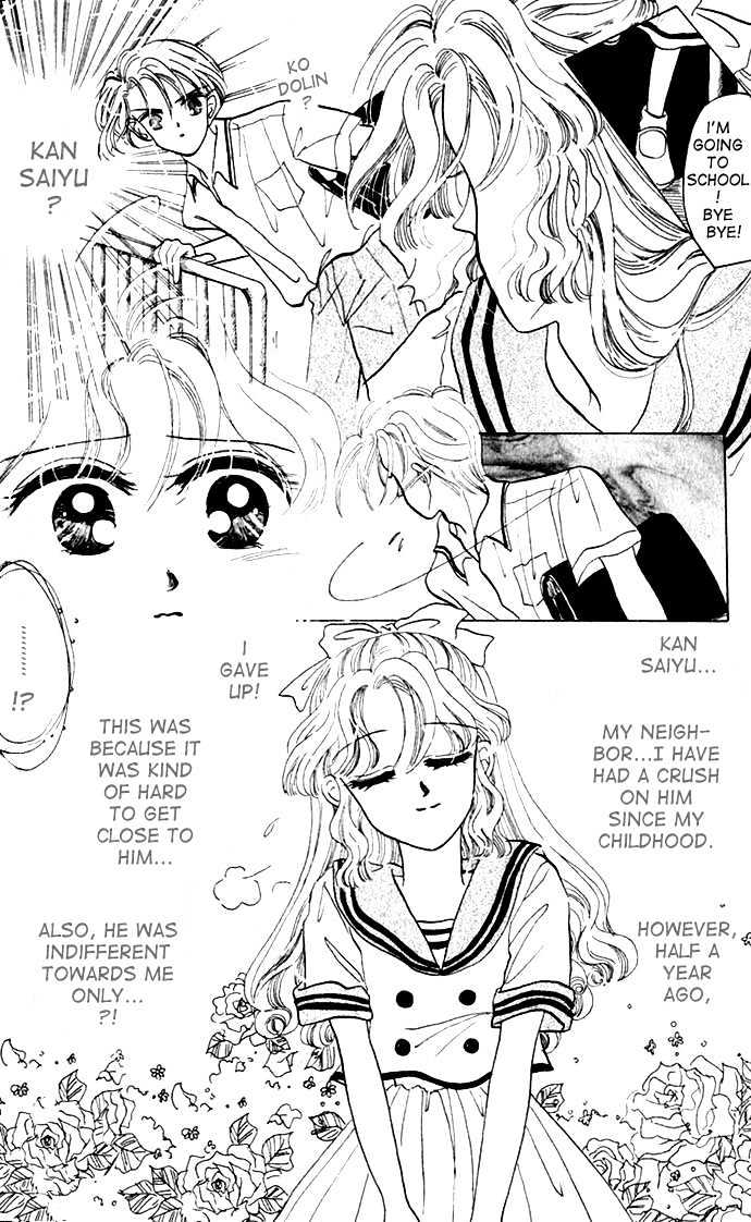 Agreement of the Glass Shoe Chapter 2.6 page 4 - Vol.02 Chapter 6