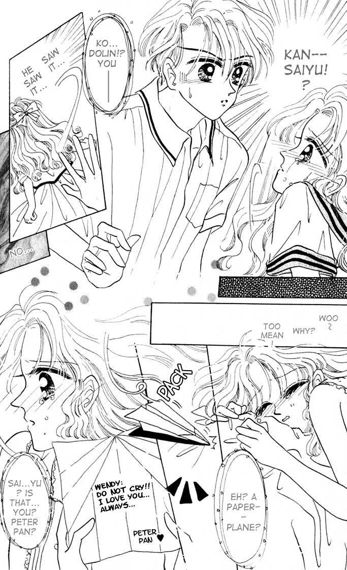 Agreement of the Glass Shoe Chapter 2.6 page 8 - Vol.02 Chapter 6