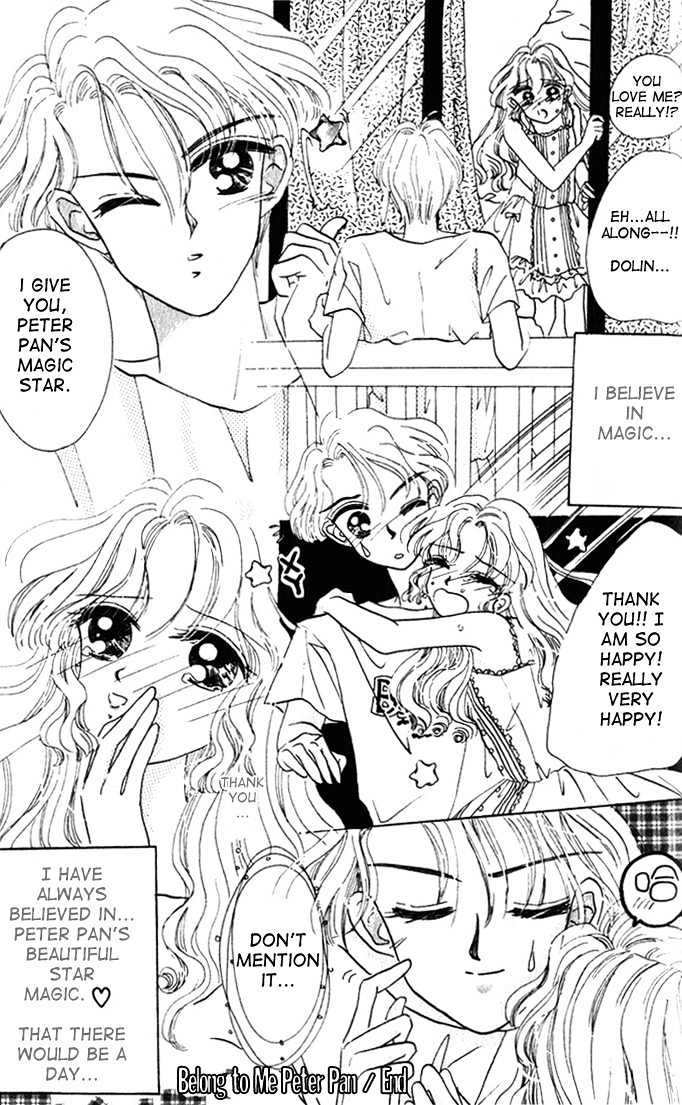 Agreement of the Glass Shoe Chapter 2.6 page 9 - Vol.02 Chapter 6