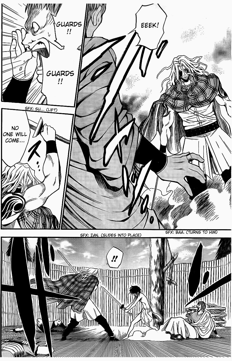Agrippa Chapter 1 page 45 - Chapter 1