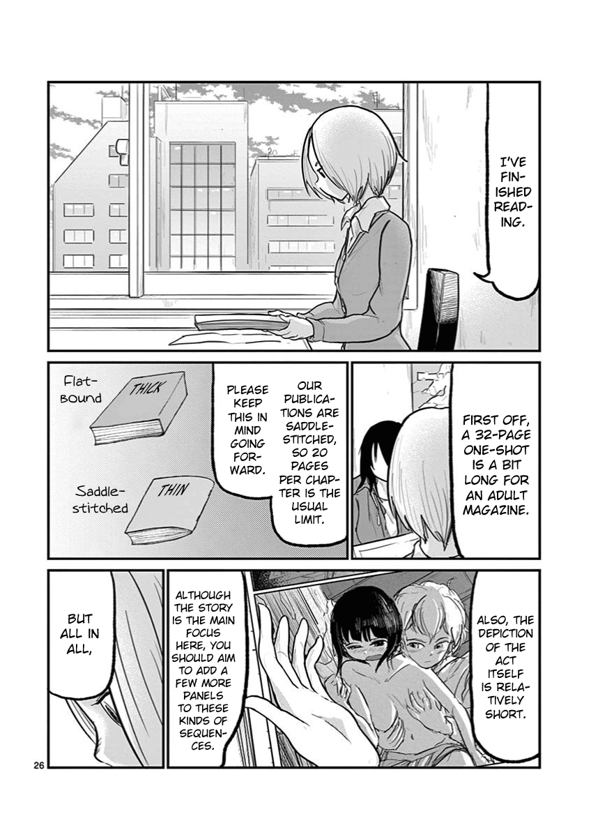 Ah... and Mm... Are All She Says Chapter 1 page 26 - Chapter 1: Ah...