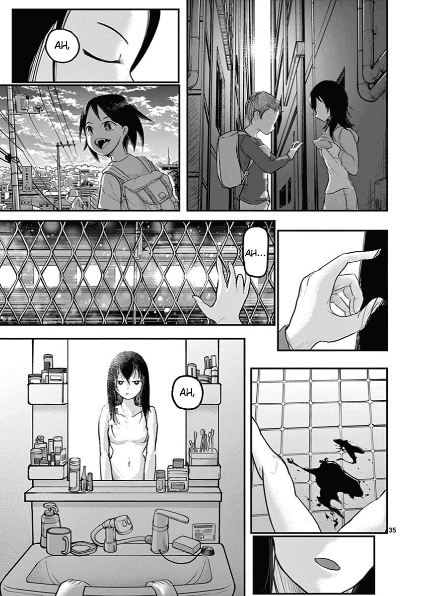 Ah... and Mm... Are All She Says Chapter 1 page 35 - Chapter 1: Ah...