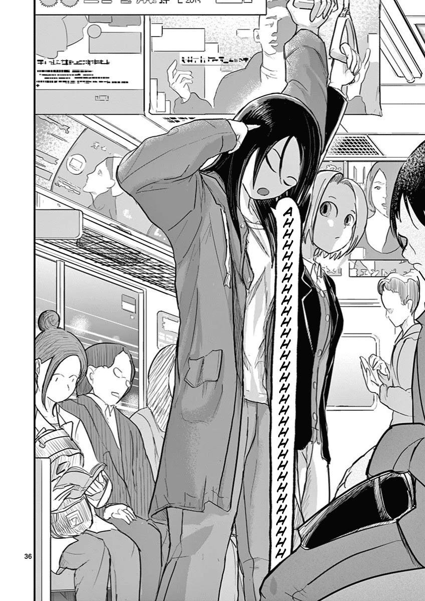 Ah... and Mm... Are All She Says Chapter 1 page 36 - Chapter 1: Ah...