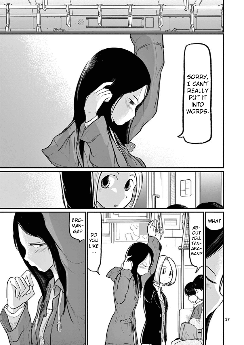 Ah... and Mm... Are All She Says Chapter 1 page 37 - Chapter 1: Ah...