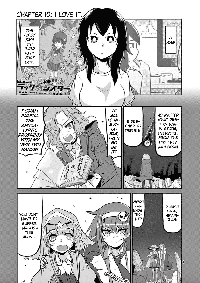 Ah... and Mm... Are All She Says Chapter 10 page 1 - Chapter 10: I love it.
