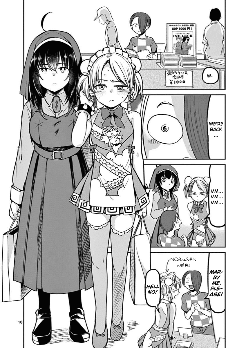 Ah... and Mm... Are All She Says Chapter 10 page 10 - Chapter 10: I love it.