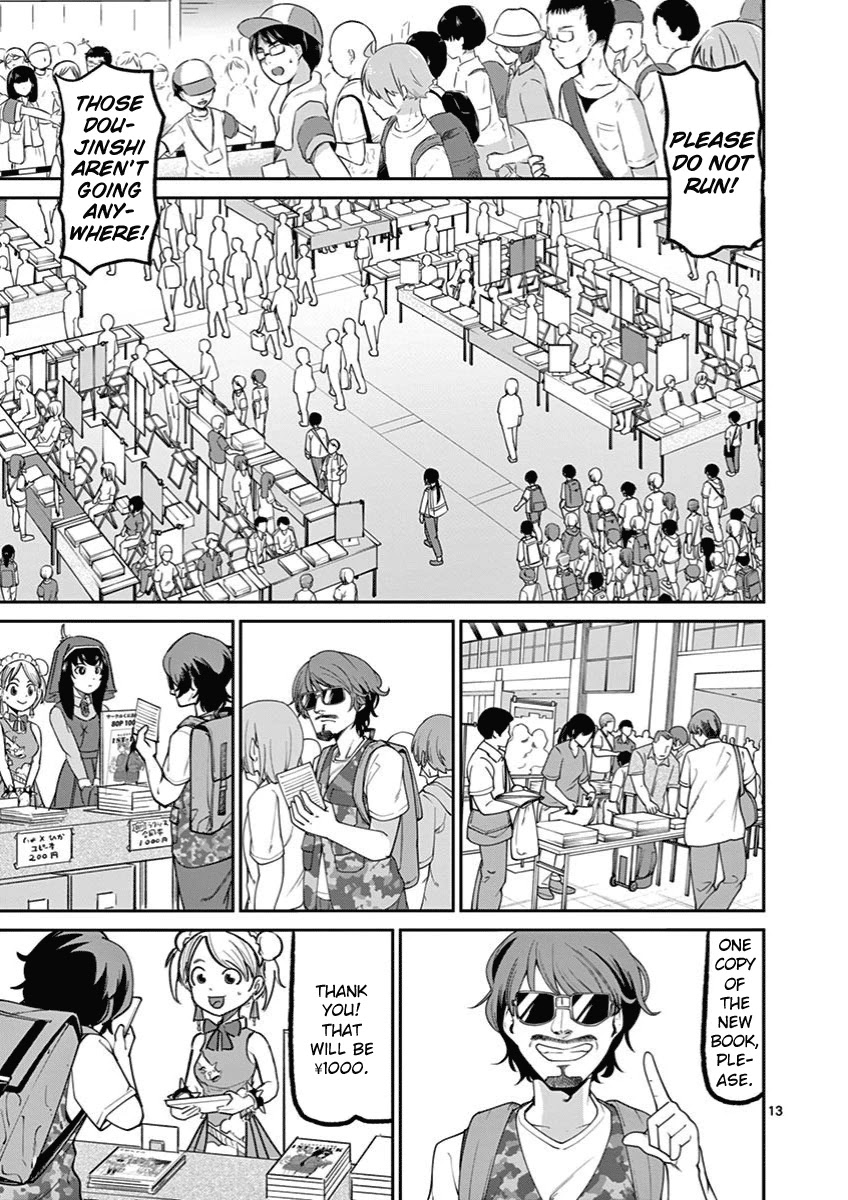 Ah... and Mm... Are All She Says Chapter 10 page 13 - Chapter 10: I love it.