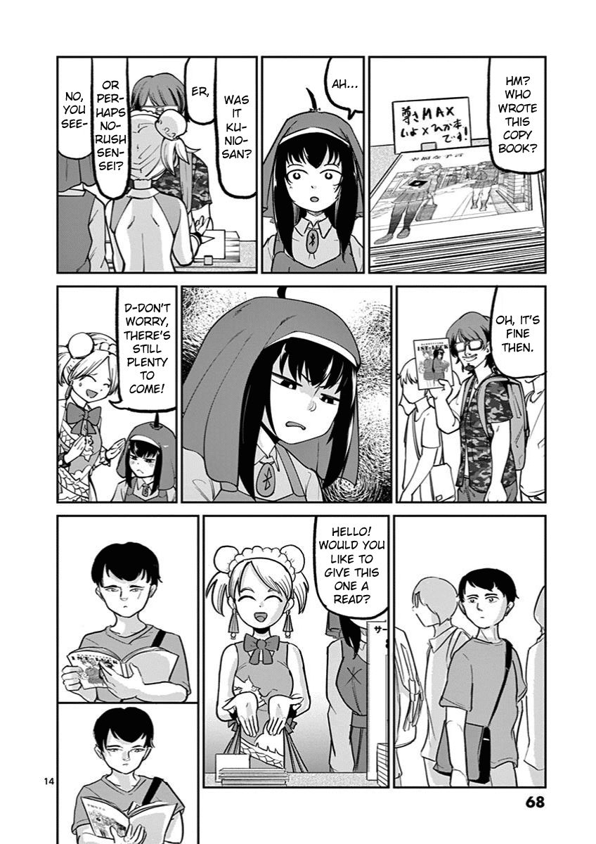 Ah... and Mm... Are All She Says Chapter 10 page 14 - Chapter 10: I love it.