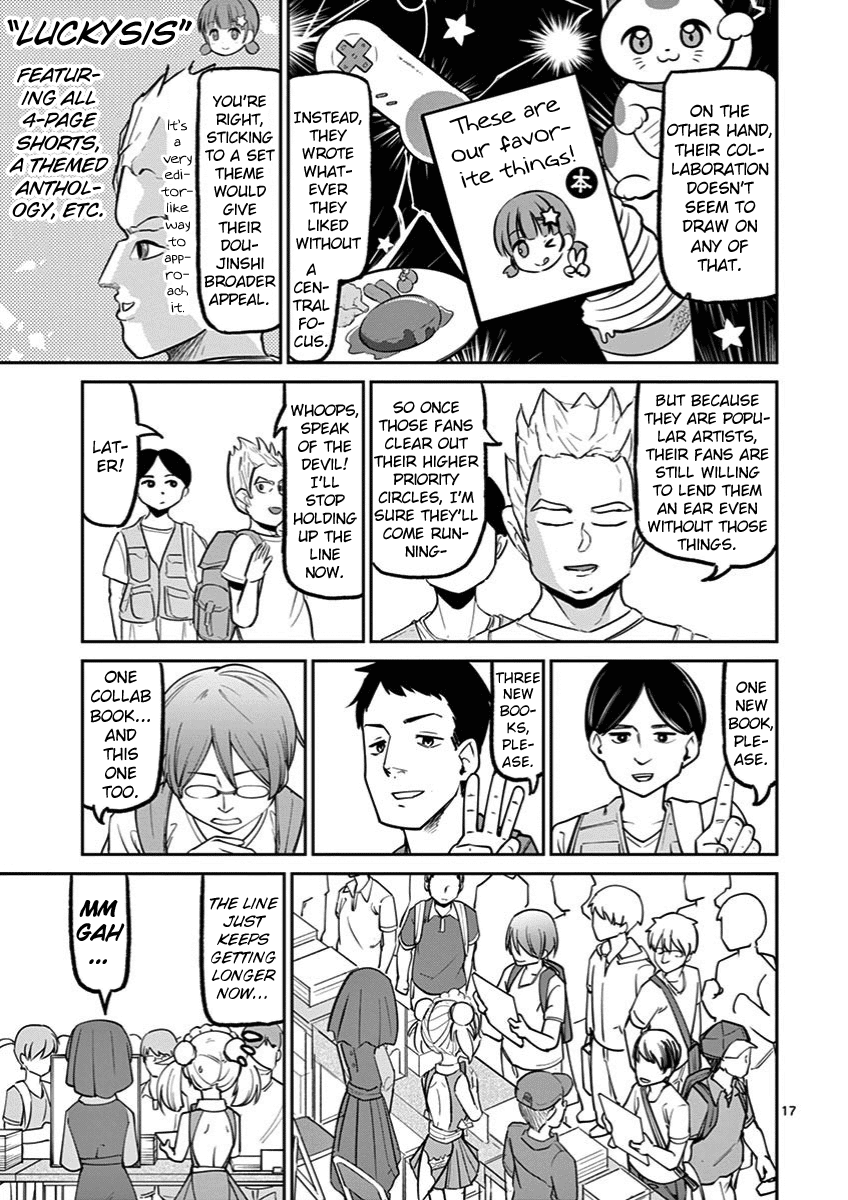 Ah... and Mm... Are All She Says Chapter 10 page 17 - Chapter 10: I love it.