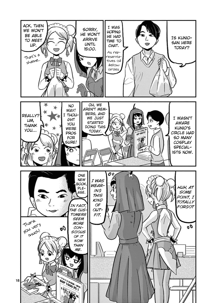 Ah... and Mm... Are All She Says Chapter 10 page 18 - Chapter 10: I love it.