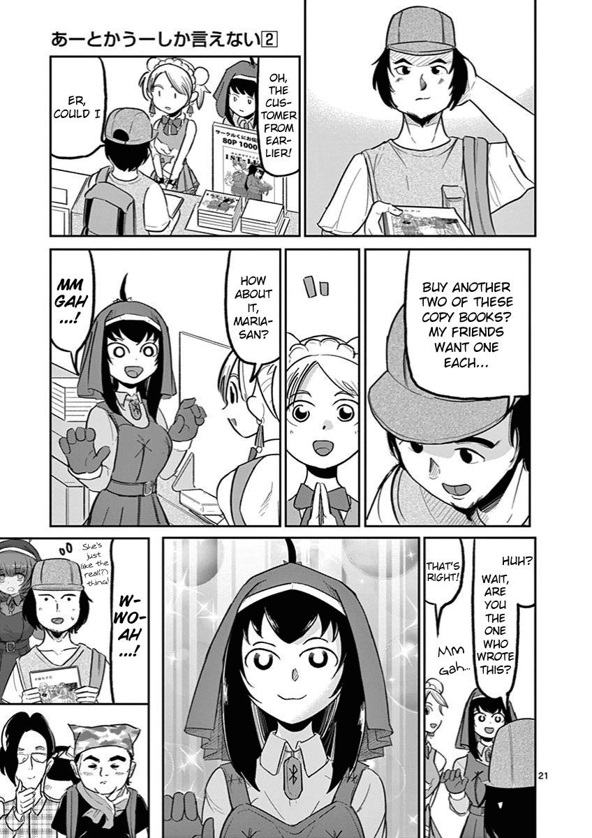 Ah... and Mm... Are All She Says Chapter 10 page 21 - Chapter 10: I love it.
