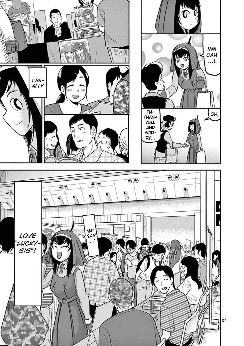 Ah... and Mm... Are All She Says Chapter 10 page 27 - Chapter 10: I love it.