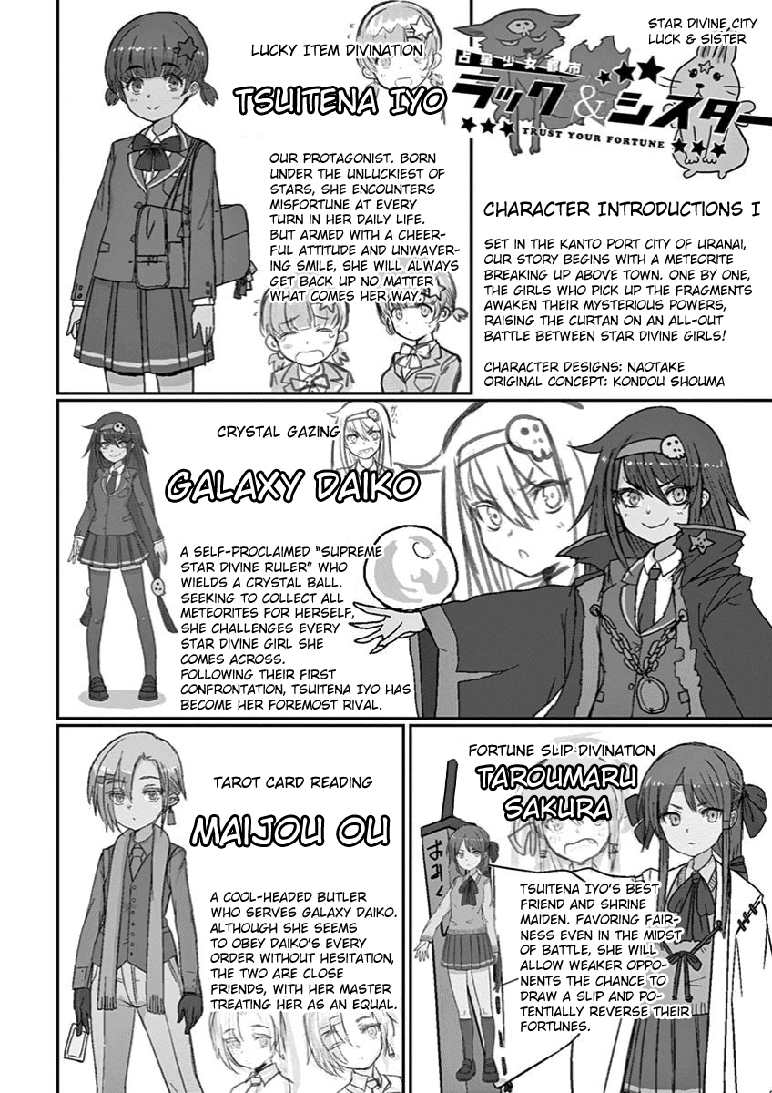 Ah... and Mm... Are All She Says Chapter 10 page 28 - Chapter 10: I love it.