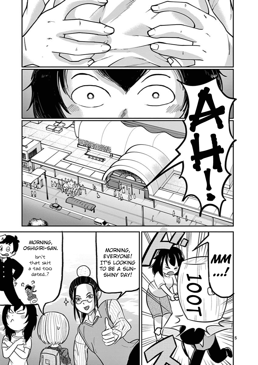 Ah... and Mm... Are All She Says Chapter 10 page 5 - Chapter 10: I love it.
