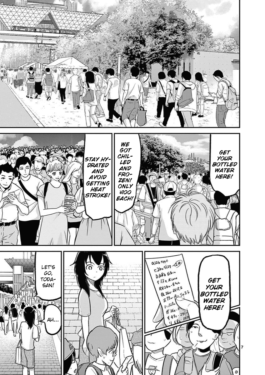 Ah... and Mm... Are All She Says Chapter 10 page 7 - Chapter 10: I love it.