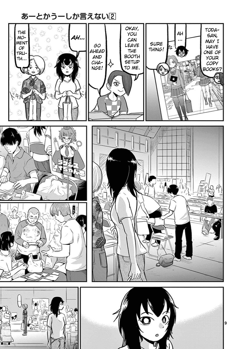 Ah... and Mm... Are All She Says Chapter 10 page 9 - Chapter 10: I love it.