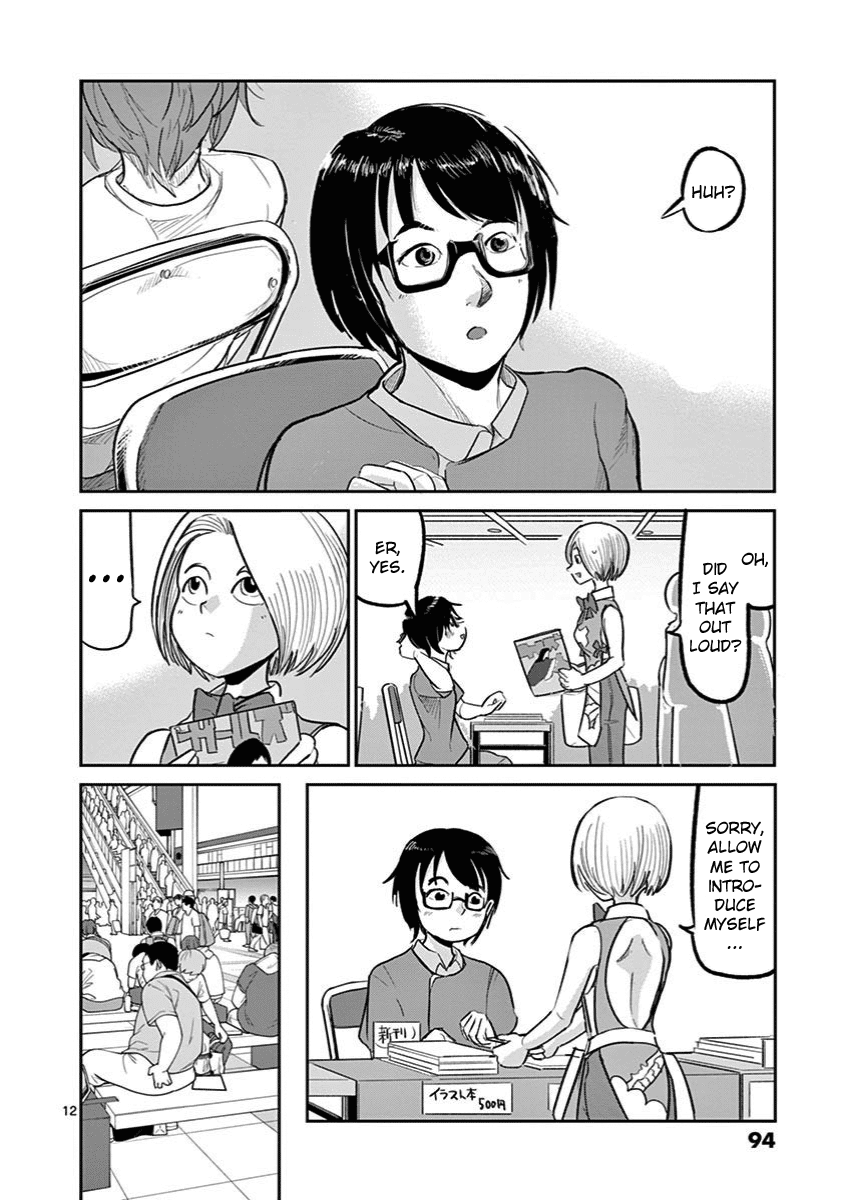 Ah... and Mm... Are All She Says Chapter 11 page 12 - Chapter 11: Smooth Sailing