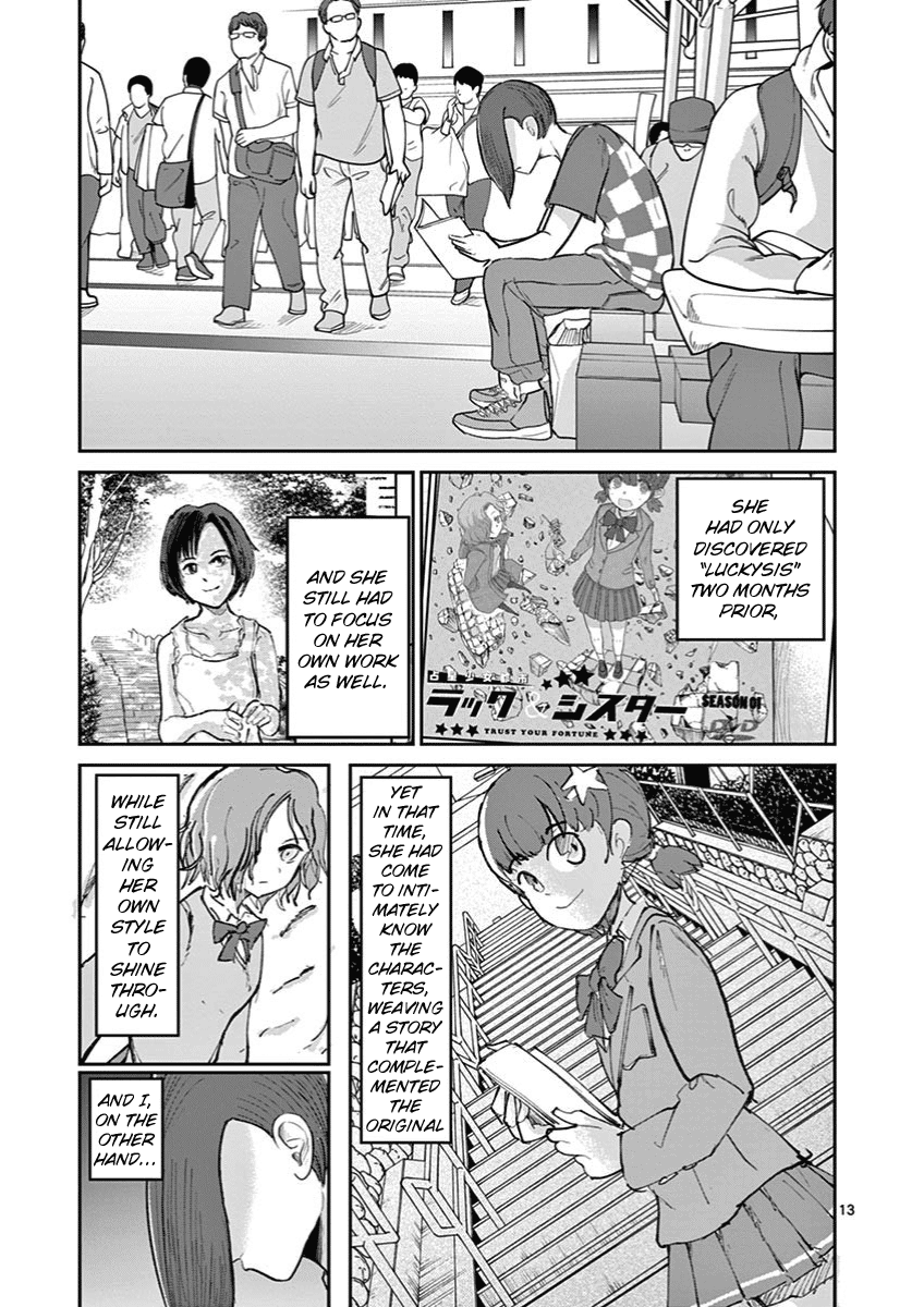 Ah... and Mm... Are All She Says Chapter 11 page 13 - Chapter 11: Smooth Sailing