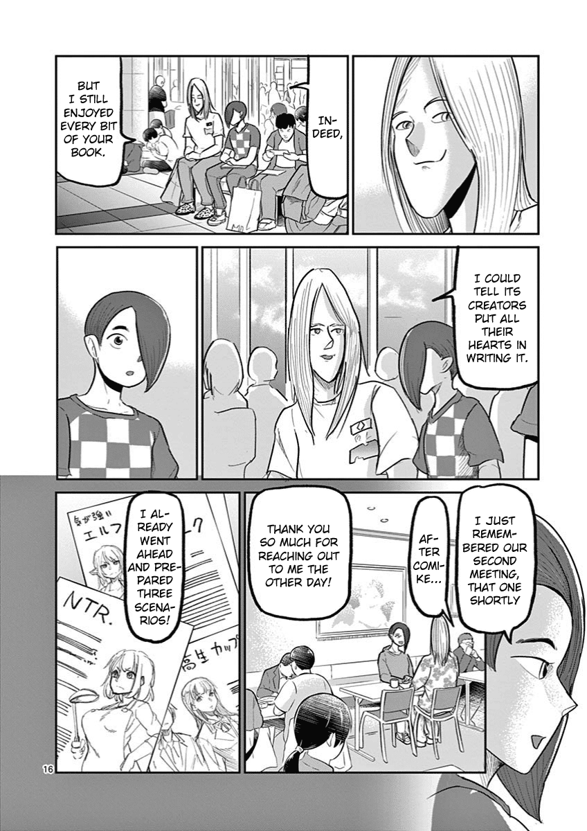 Ah... and Mm... Are All She Says Chapter 11 page 16 - Chapter 11: Smooth Sailing