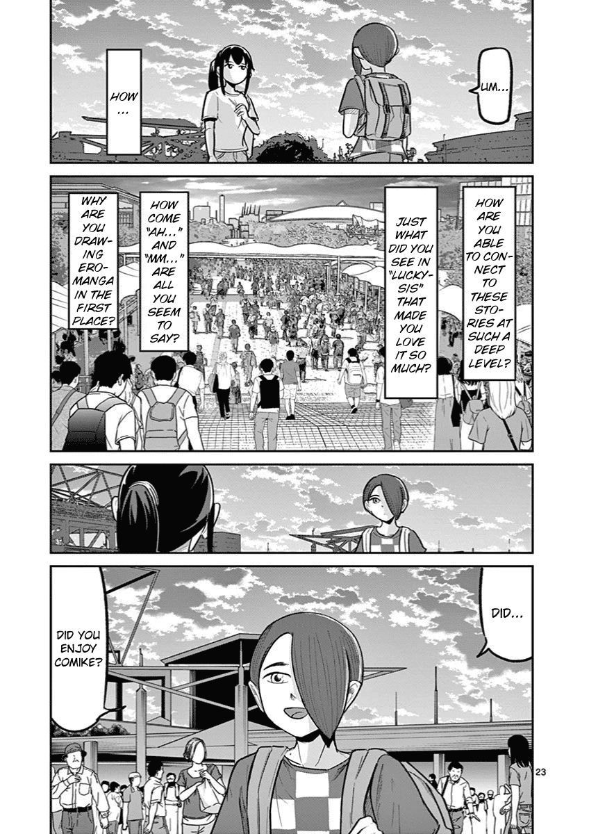 Ah... and Mm... Are All She Says Chapter 11 page 23 - Chapter 11: Smooth Sailing
