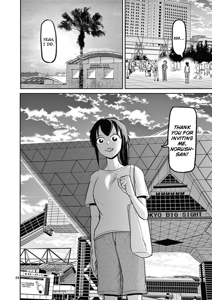 Ah... and Mm... Are All She Says Chapter 11 page 24 - Chapter 11: Smooth Sailing