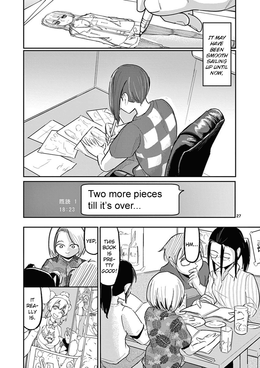 Ah... and Mm... Are All She Says Chapter 11 page 27 - Chapter 11: Smooth Sailing