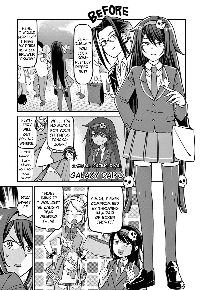 Ah... and Mm... Are All She Says Chapter 11 page 5 - Chapter 11: Smooth Sailing