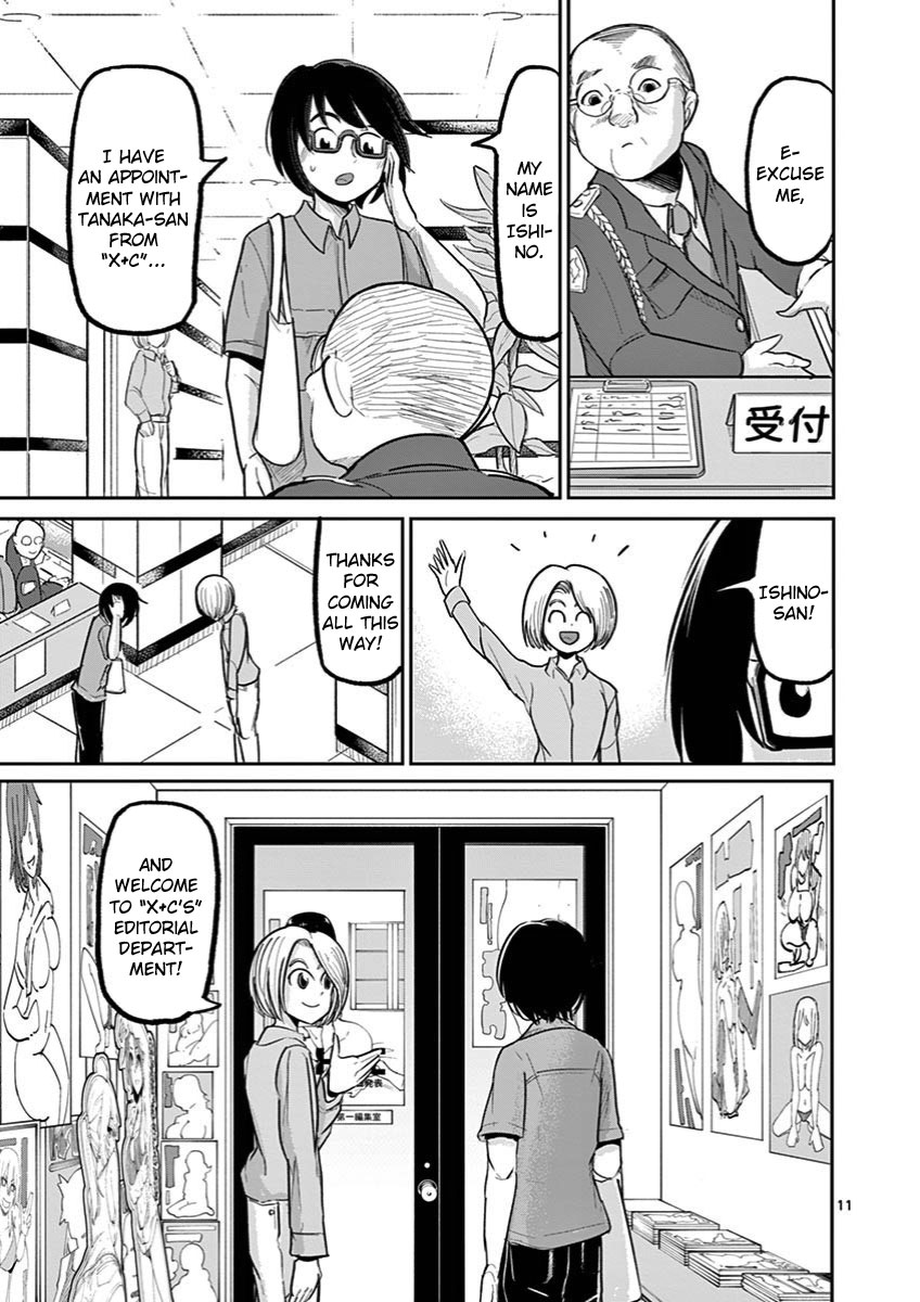 Ah... and Mm... Are All She Says Chapter 12 page 11 - Chapter 12: Can't Read