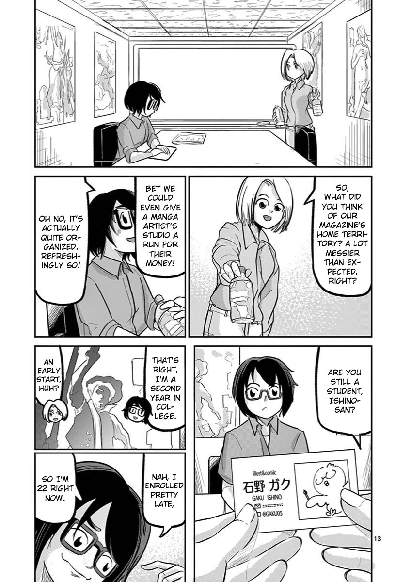 Ah... and Mm... Are All She Says Chapter 12 page 13 - Chapter 12: Can't Read