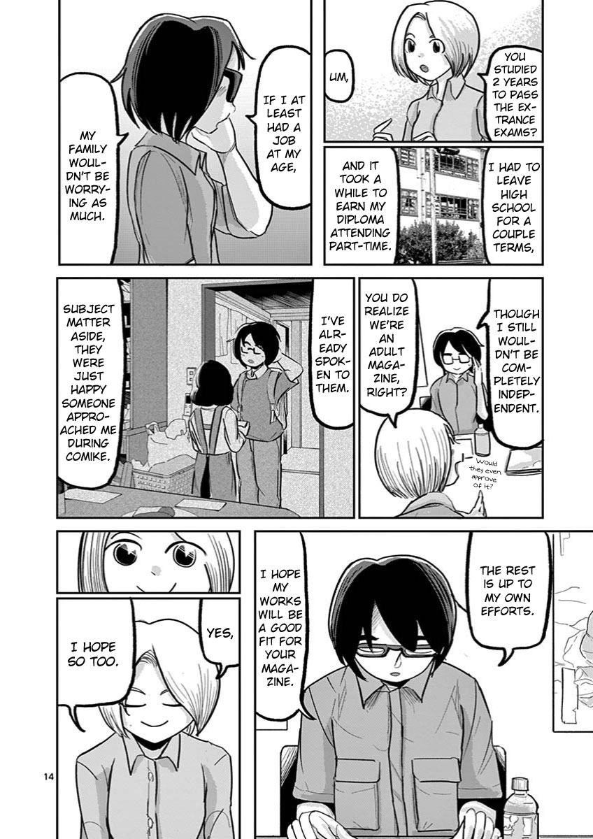 Ah... and Mm... Are All She Says Chapter 12 page 14 - Chapter 12: Can't Read