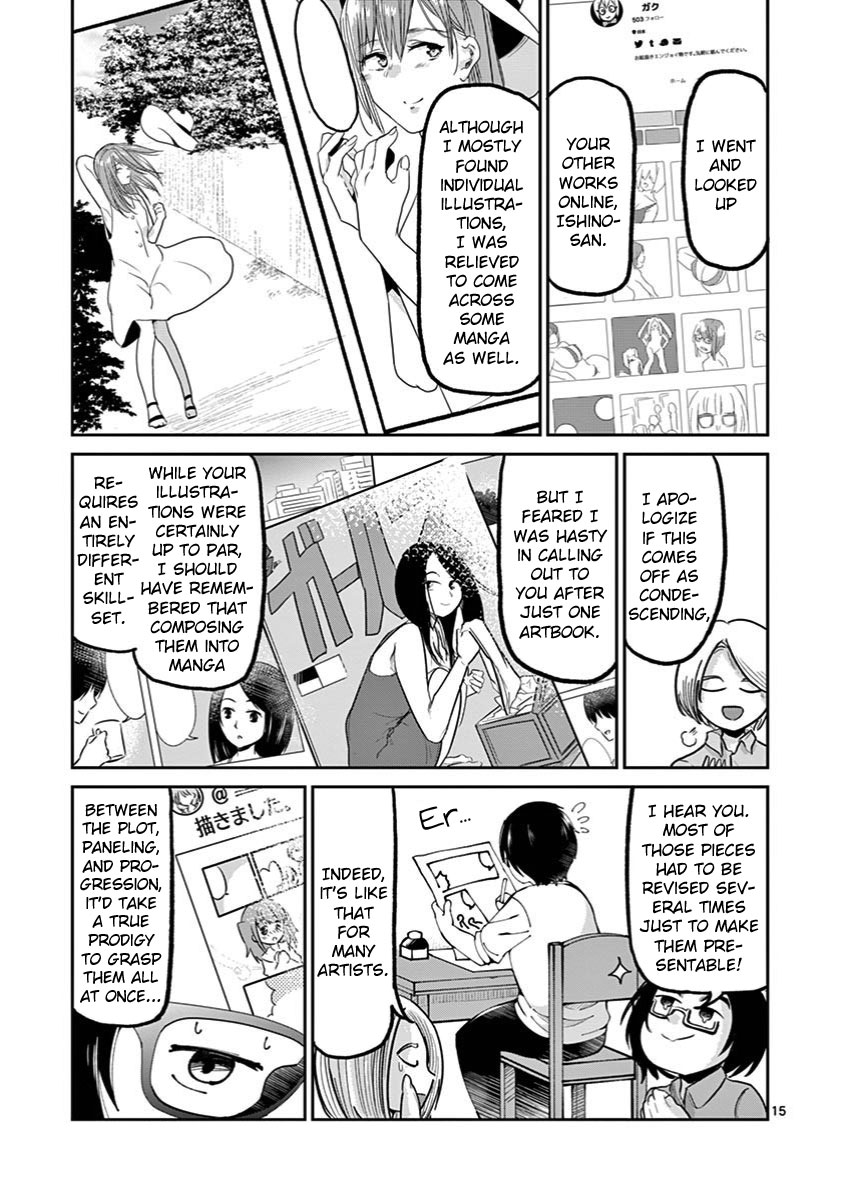 Ah... and Mm... Are All She Says Chapter 12 page 15 - Chapter 12: Can't Read