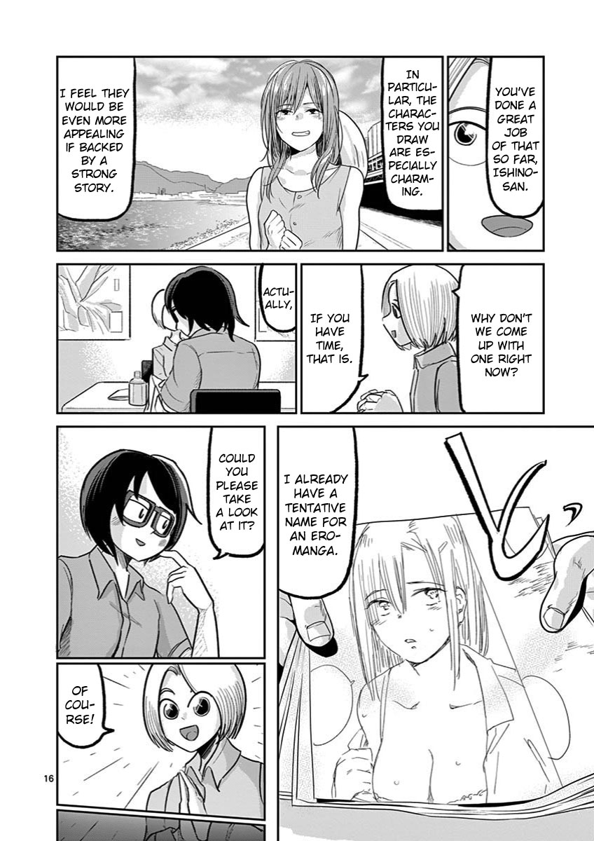 Ah... and Mm... Are All She Says Chapter 12 page 16 - Chapter 12: Can't Read