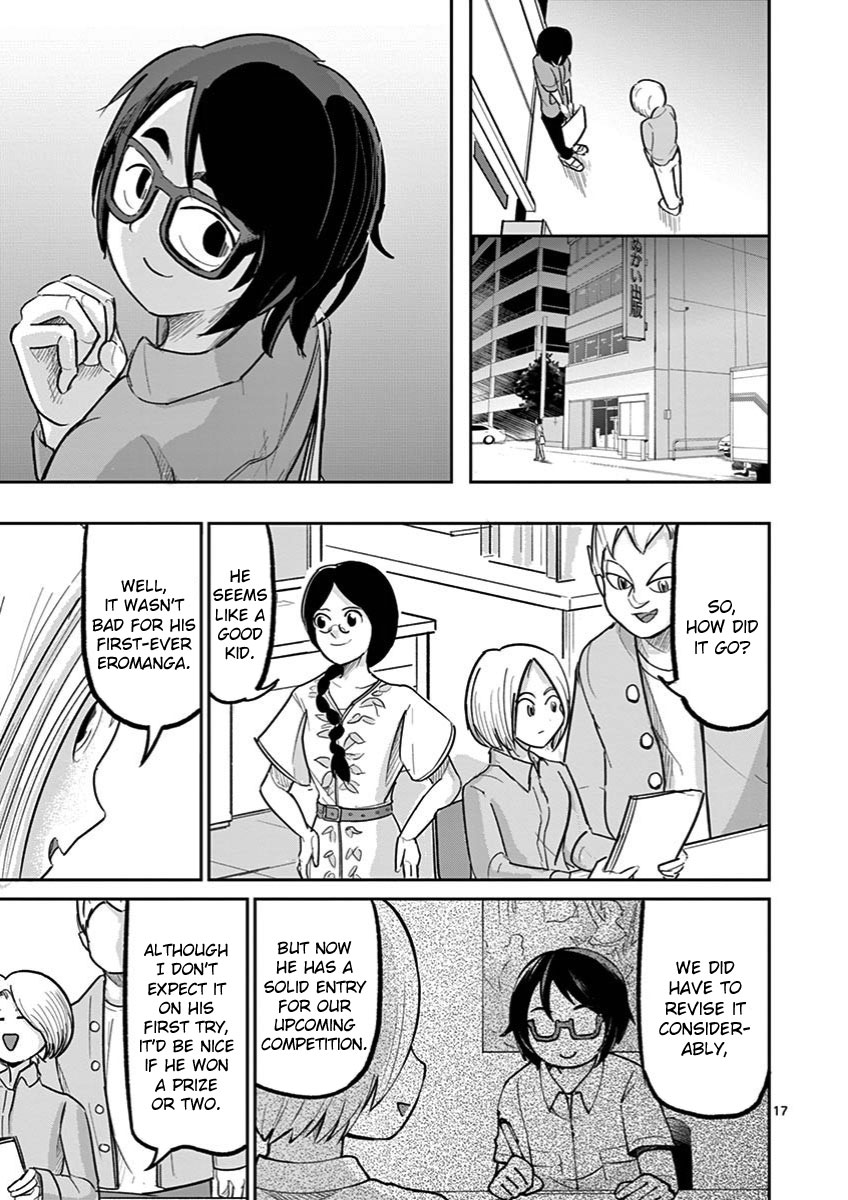 Ah... and Mm... Are All She Says Chapter 12 page 17 - Chapter 12: Can't Read