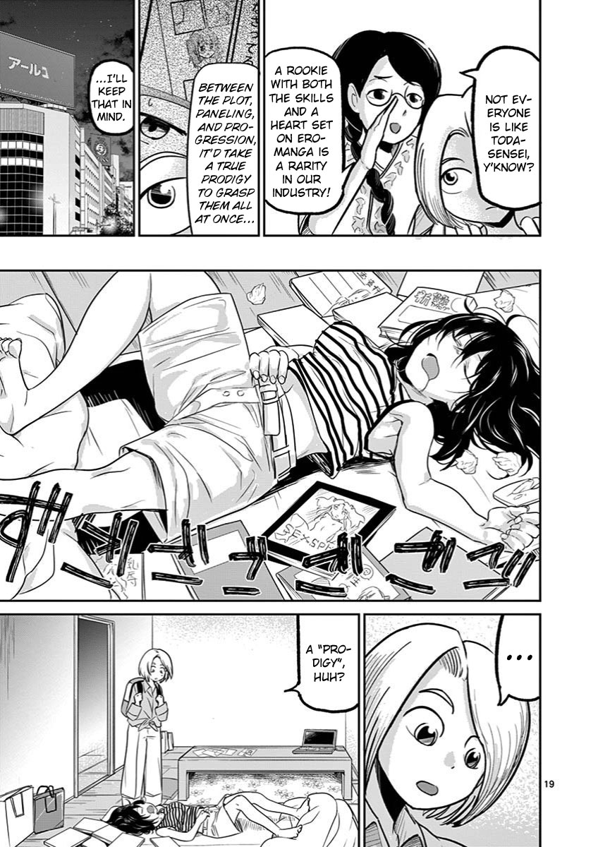 Ah... and Mm... Are All She Says Chapter 12 page 19 - Chapter 12: Can't Read