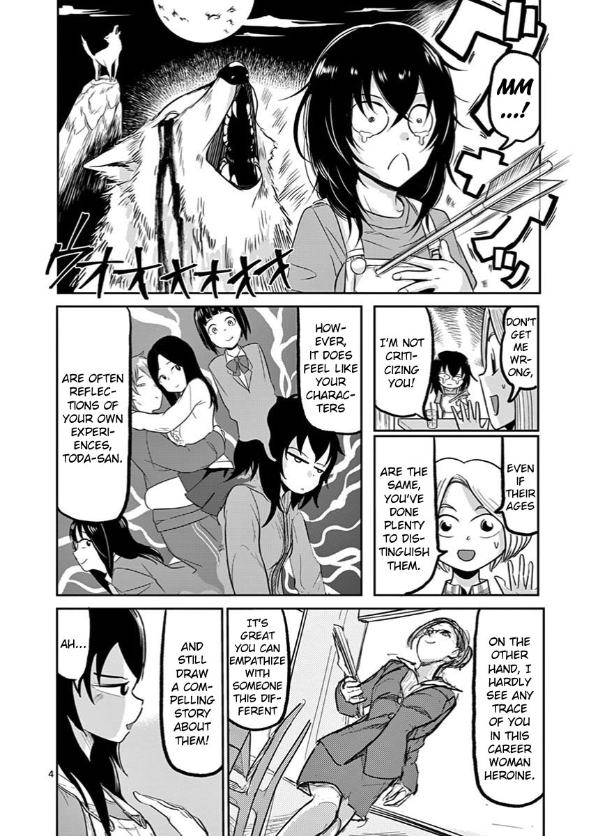 Ah... and Mm... Are All She Says Chapter 12 page 4 - Chapter 12: Can't Read