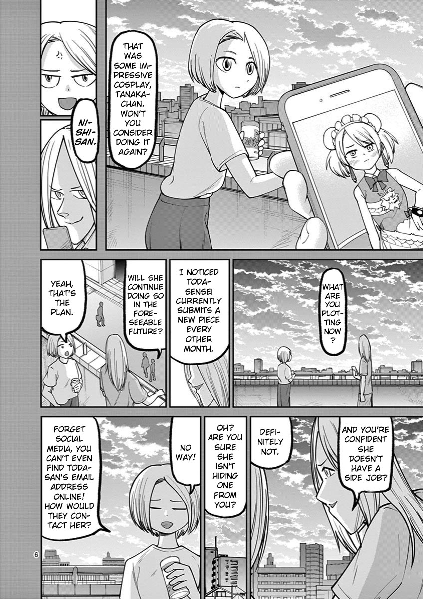 Ah... and Mm... Are All She Says Chapter 12 page 6 - Chapter 12: Can't Read