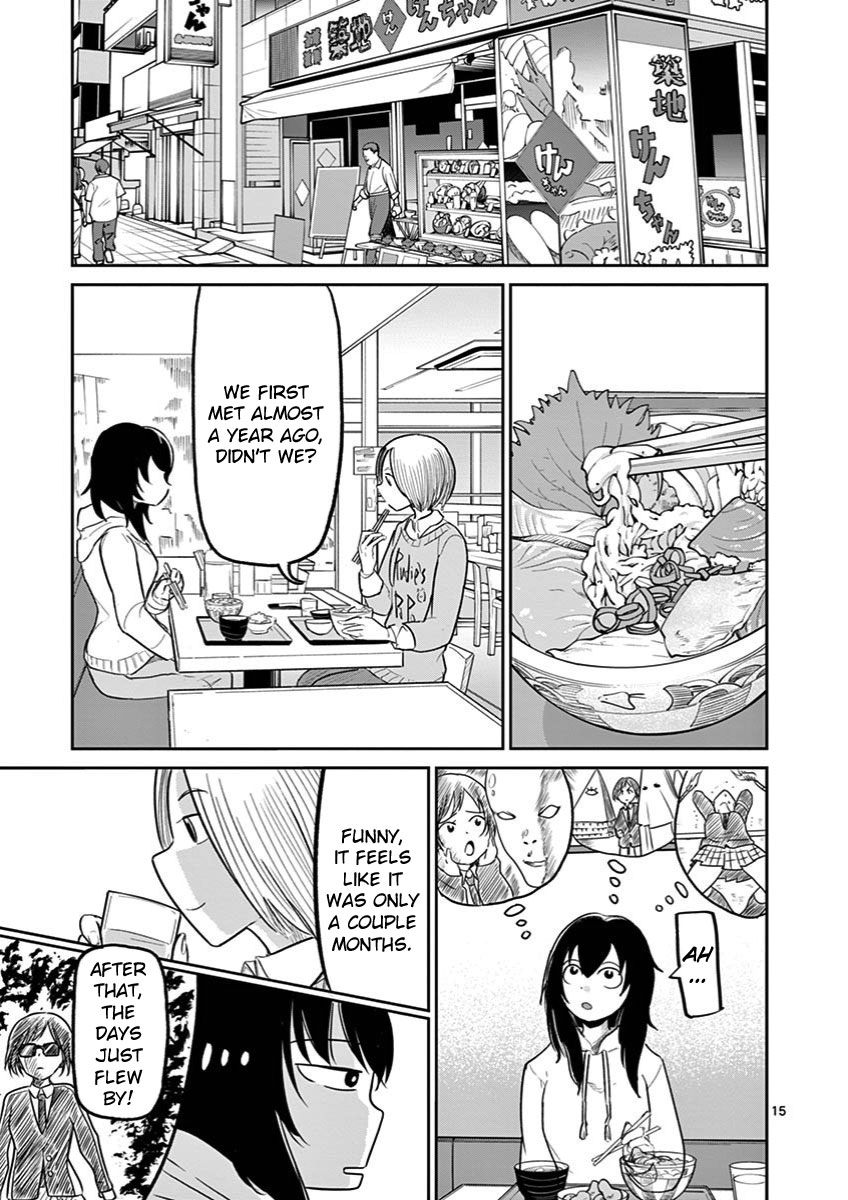 Ah... and Mm... Are All She Says Chapter 13 page 15 - Chapter 13: Together