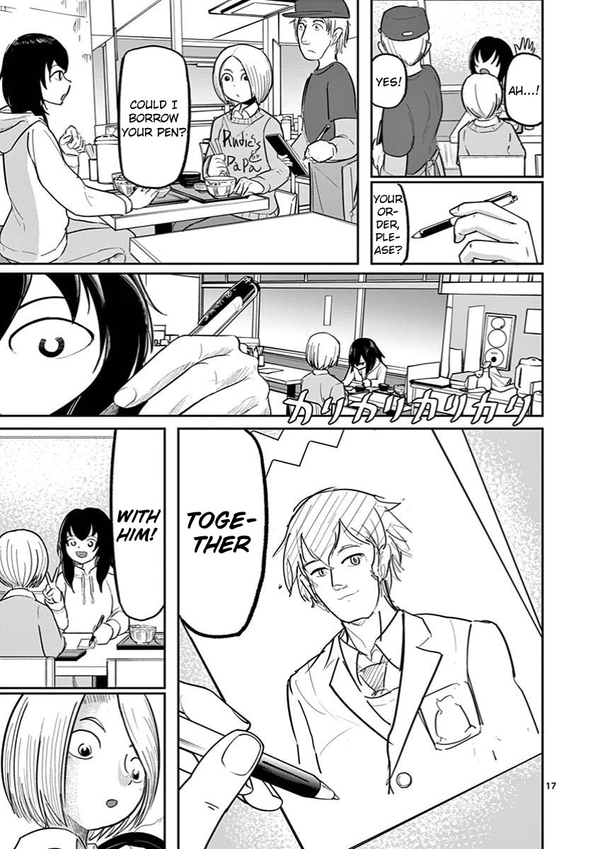 Ah... and Mm... Are All She Says Chapter 13 page 17 - Chapter 13: Together