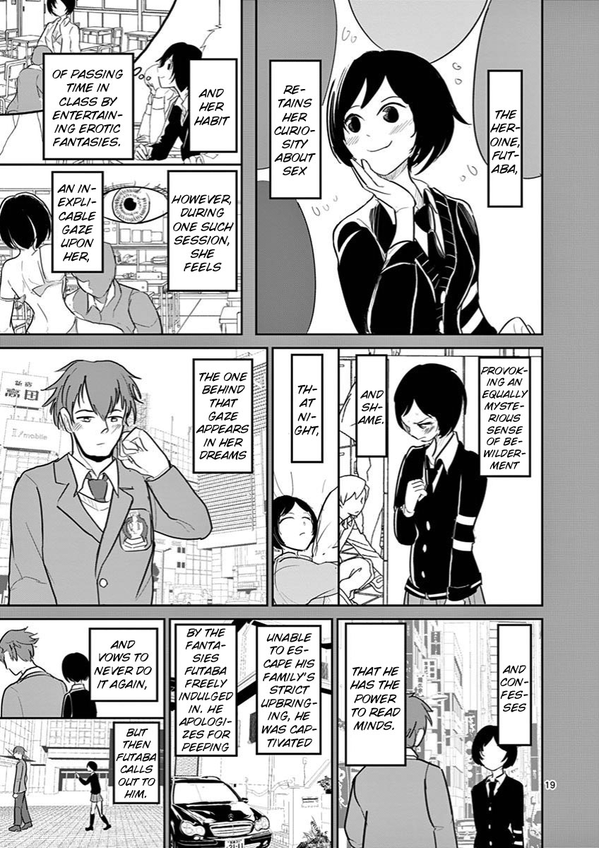 Ah... and Mm... Are All She Says Chapter 13 page 19 - Chapter 13: Together