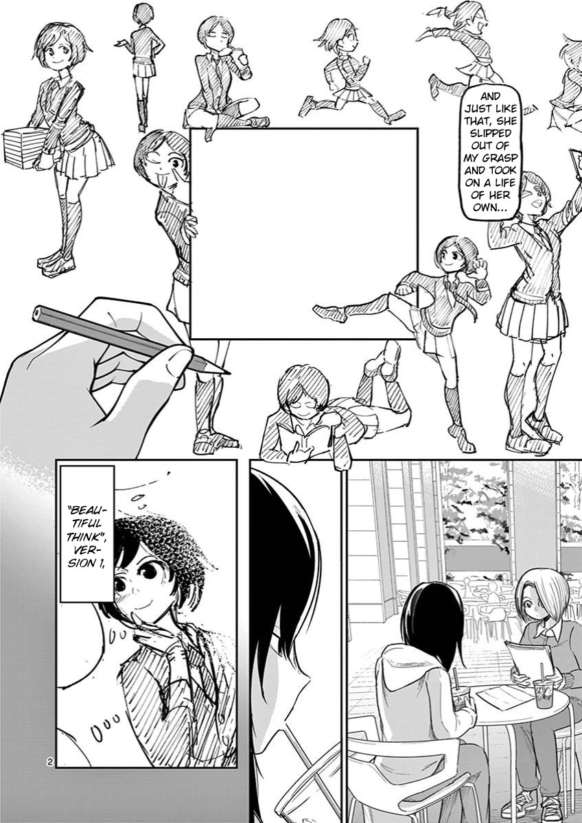 Ah... and Mm... Are All She Says Chapter 13 page 2 - Chapter 13: Together