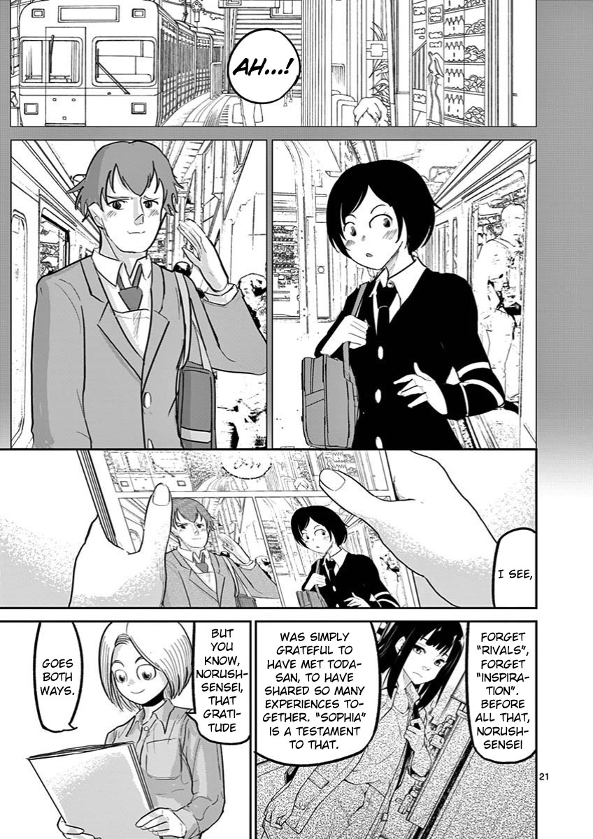 Ah... and Mm... Are All She Says Chapter 13 page 21 - Chapter 13: Together