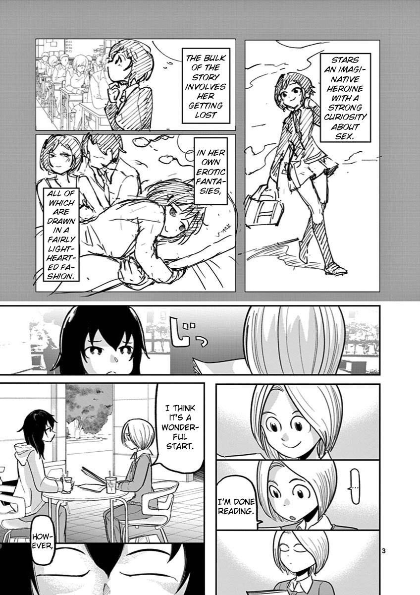 Ah... and Mm... Are All She Says Chapter 13 page 3 - Chapter 13: Together